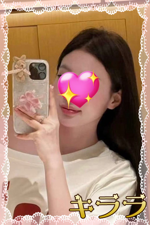 あや